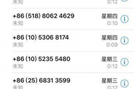 斗门讨债公司如何把握上门催款的时机